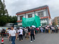 -龙华素斋(龙华路店)