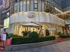 -杜哈夫DOUX RÊVE·生日蛋糕(日月光店)