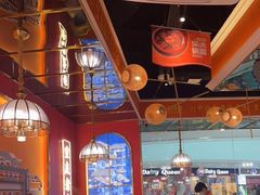 大堂-川中渝夫火锅(铜陵万达广场店)