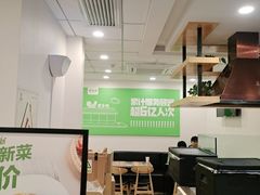 大堂-老乡鸡(池州商之都店)