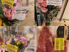 -七鲜超市(瑞虹天地太阳宫店)