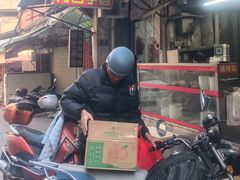 -阿凸芋圆(上帝街店)