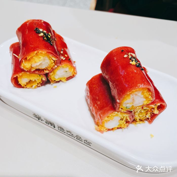 蔡澜点心·粤菜(丽泽天街店)脆脆鲜虾红米肠图片