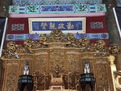 -珠海圆明新园