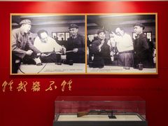 -轻武器博物馆