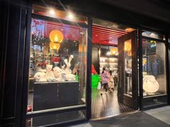 -drivepro(新天地北里店)
