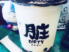 -LELECHA乐乐茶(上海五角场万达广场店)