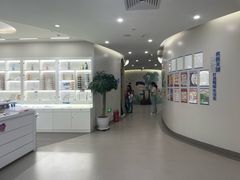 -嘉悦丽格眼科(丰联广场店)