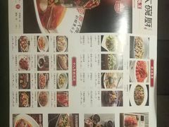 -福满我家大碗厨·湘菜(上海大厦店)