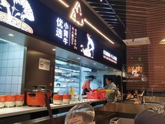 -牛人日志·鲜牛肉骨汤火锅(万科里瑧店)