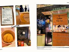 -LUNEURS月乐诗·法式冰淇淋(环贸店)