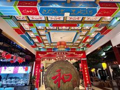 -和源祥·日照菜扛把子(万平口一店)