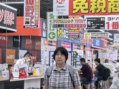 -秋叶原电器街