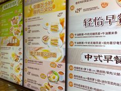 -大快活(罗湖商业城分店)