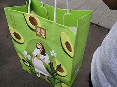 -奈雪的茶(国金中心店)