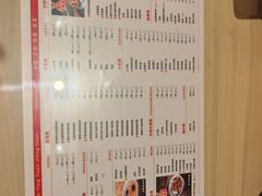 -老电影院饺店(休宁店)