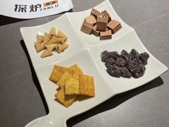 -探炉·香辣豆花烤鱼(笋岗宝能环球汇店)