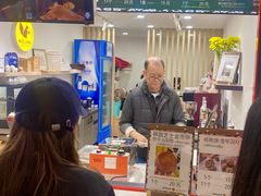 -莫朗核桃饼(虹泉路店)