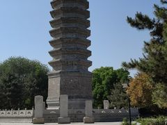 -古塔公园