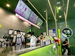 -迷客夏Milksha(圆融天幕店)