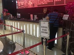 -UME影城(安贞DTS:X店)