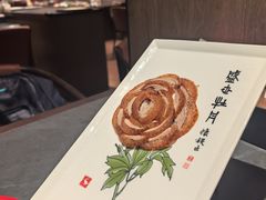 -全聚德(双井店)