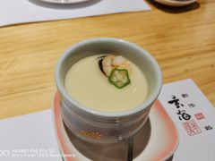-玄海寿司(国贸店)