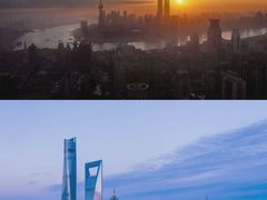 -上海柏悦酒店
