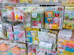 -优你客(久光百货店)