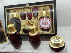 -国药中服免税(北京坊店)