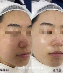 -E.beauty驻颜·痘敏肌调理中心