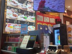 -五味草堂五谷渔粉(茂业店)