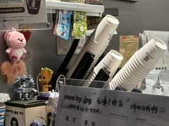 -JPG canteen(广州乐峰广场店)