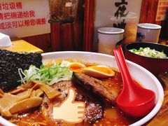 白龙拉面-老龙亭拉面店