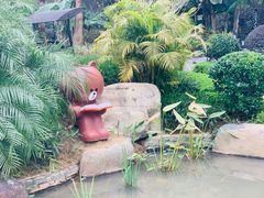 -汇雅温泉