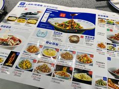 -兰湘子·湘菜小炒(民乐园店)