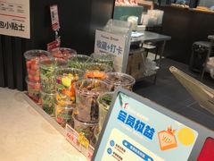 -滋府糕点(学府凯德店)