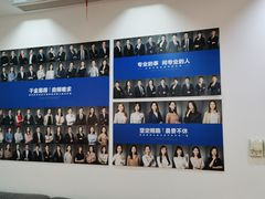 -菠萝国际教育专注Alevel·IGCSE·IB·AP·托福雅思培训辅导(静安校区)