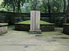 -杭州张苍水先生祠