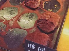 -OUR Bakery(三里屯太古里店)