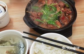 Spicy Braised Chicken with Rice