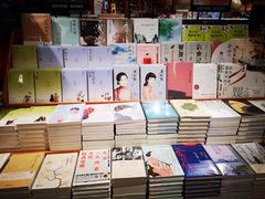 -西西弗书店&矢量咖啡(壹方购物中心店)