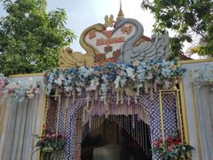 -Neary Khmer Restaurant