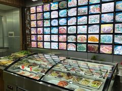 -天然居农家乐(温泉南路店)