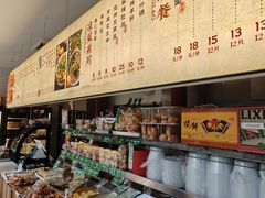 -李小老烧饼(常营民族家园店)