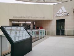 -宁波杉井奥特莱斯广场