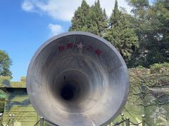 -大嶝英雄三岛战地观光园