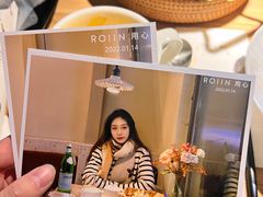 -ROIIN用心(杭州首店)