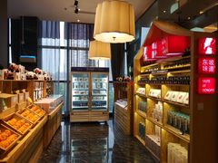 -眉州东坡(北苑华贸店)