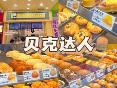 -江南西(地铁站)